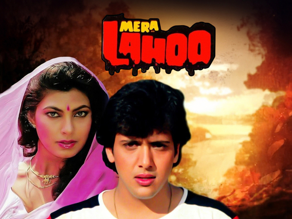 Mera Lahoo