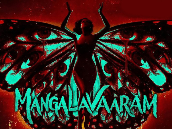 Mangalavaaram