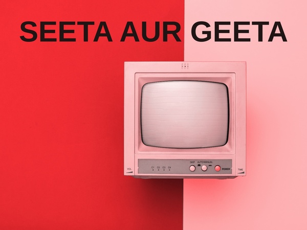 Seeta Aur Geeta