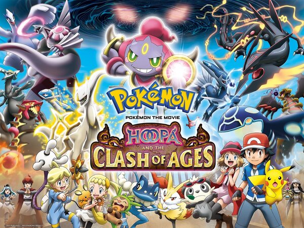 Pokémon the Movie: Hoopa and the Clash of Ages