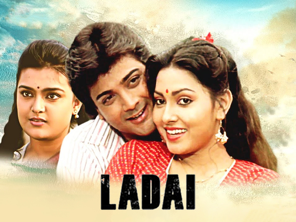 Ladai