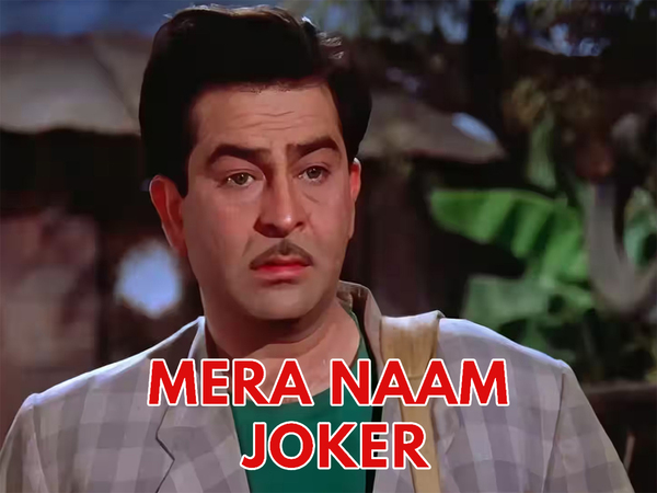 Mera Naam Joker