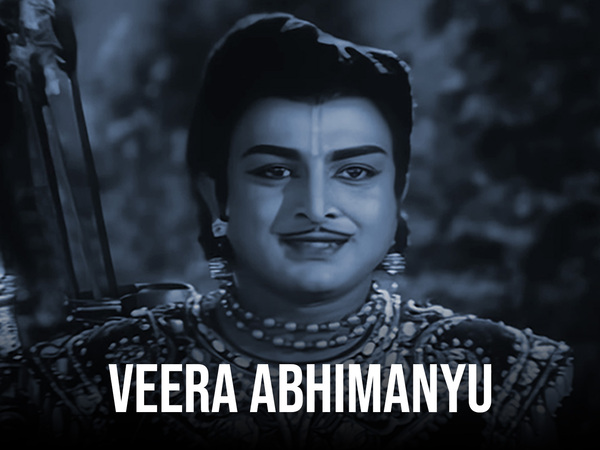 Veera Abhimanyu
