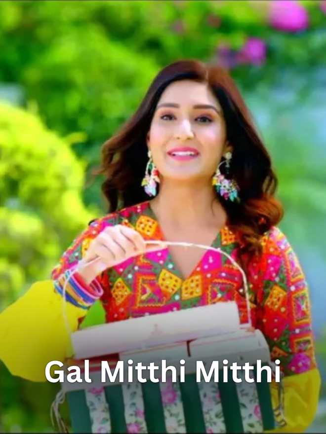 Gal Mithi Mithi