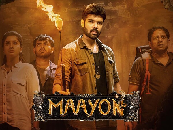 Maayon