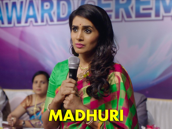 Madhuri