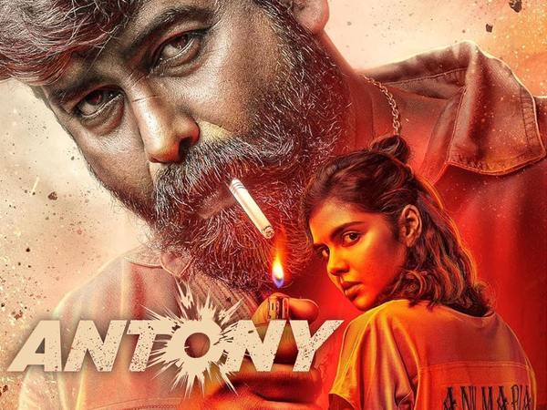Antony