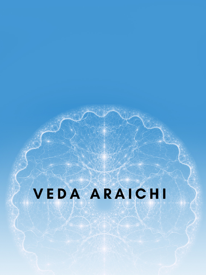 TWR Veda Araichi