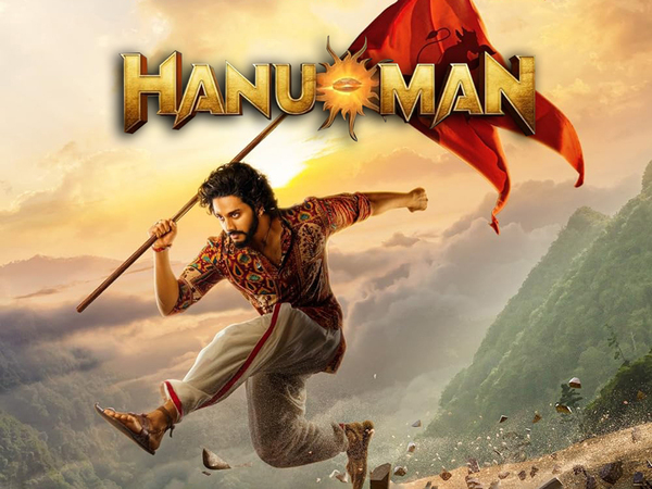 Hanu Man