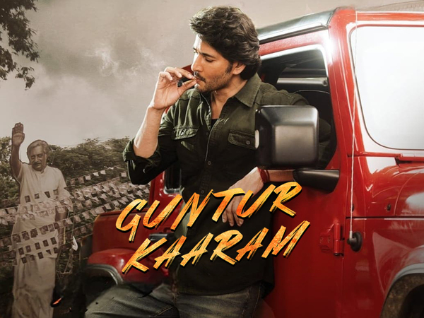 Guntur Kaaram