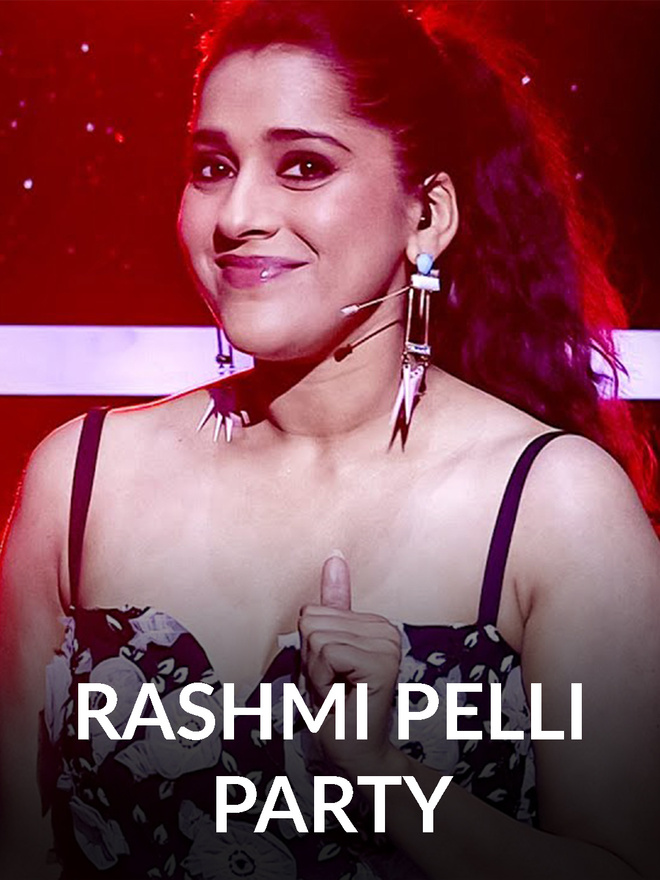 Rashmi Pelli Party