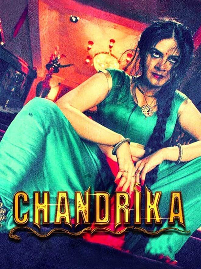 Chandrika