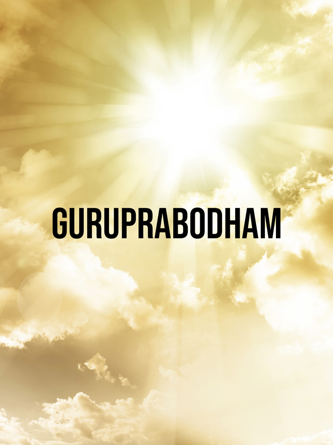 Guruprabodham