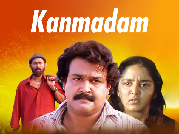 Kanmadam