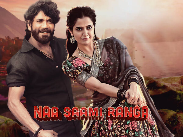 Naa Saami Ranga