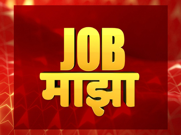 Job Majha