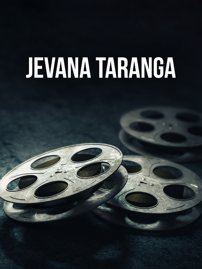 Jeevana Taranga