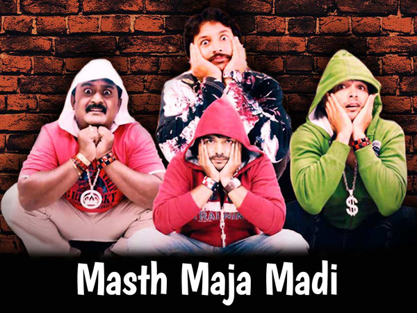 Masth Maja Madi