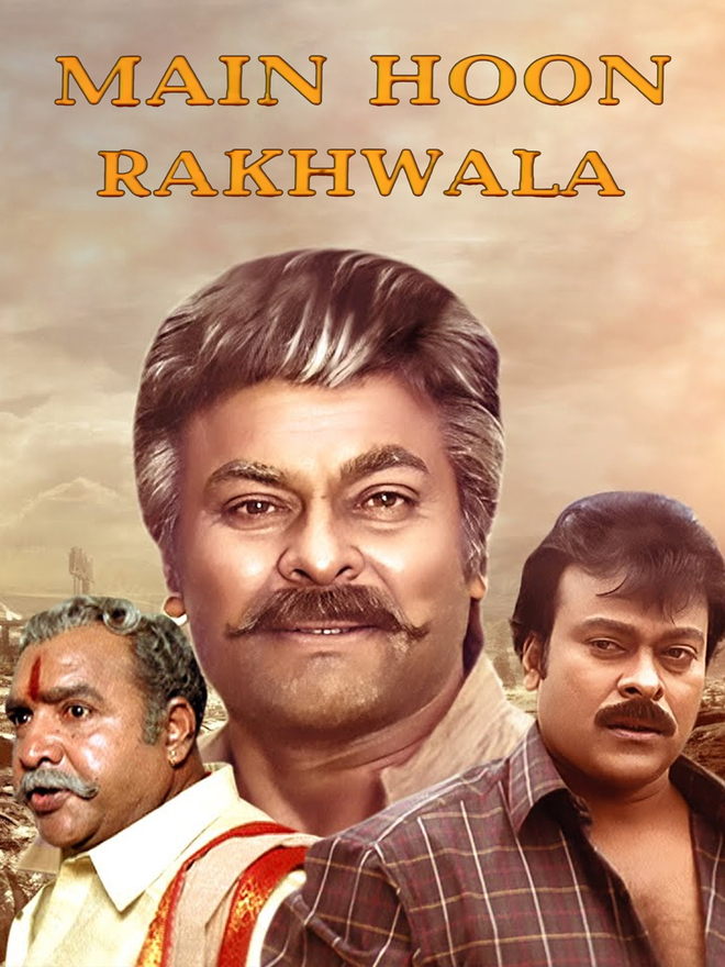 Main Hoon Rakhwala