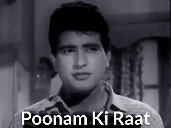 Poonam Ki Raat