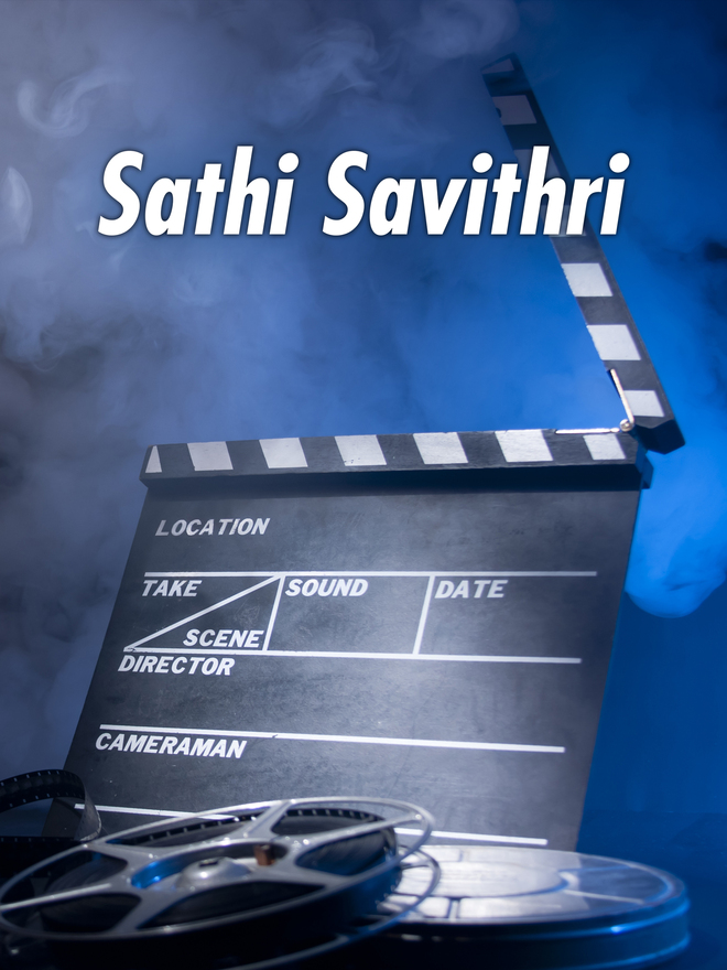 Sathi Savithri