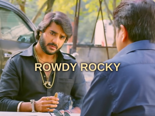 Rowdy Rocky