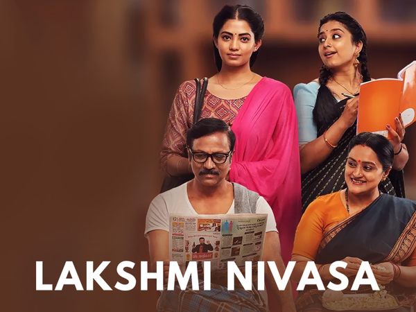 Lakshmi Nivasa