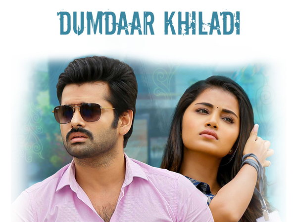 Dumdaar Khiladi