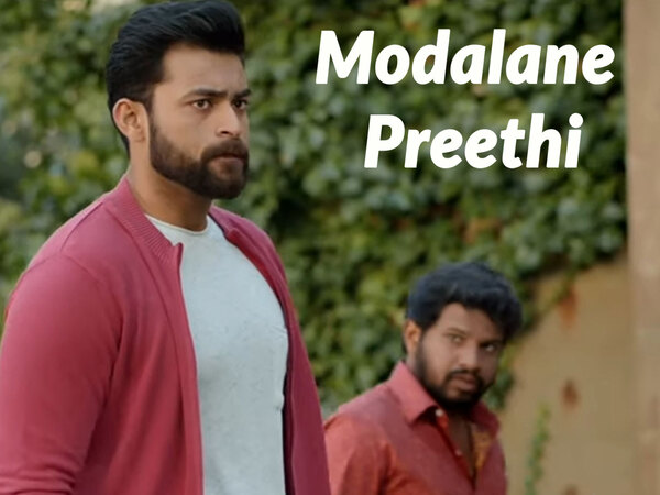 Modalne Preethi