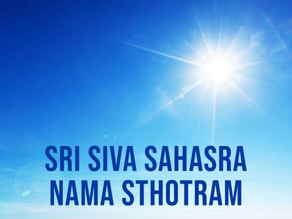 Sri Siva Sahasra Nama Sthotram