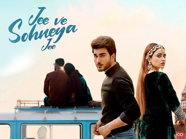 Jee Ve Sohneya Jee