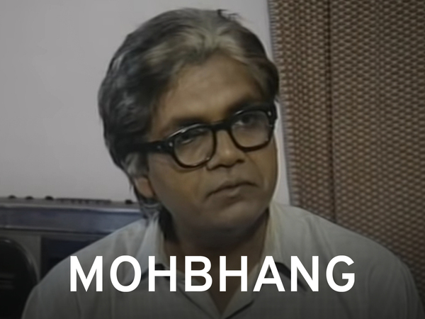 Mohbhang