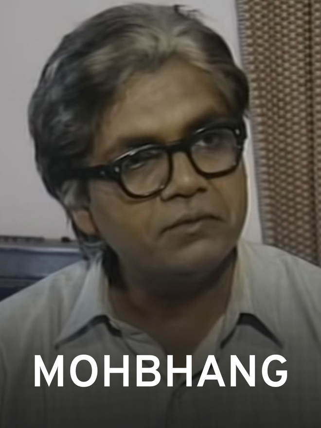 Mohbhang