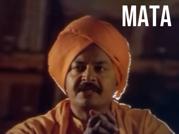 Mata