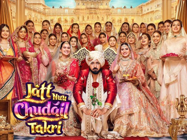 Jatt Nuu Chudail Takri