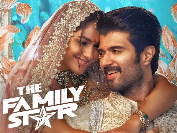 The Family Star