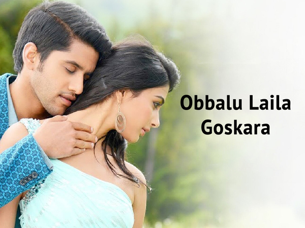 Obbalu Laila Goskara