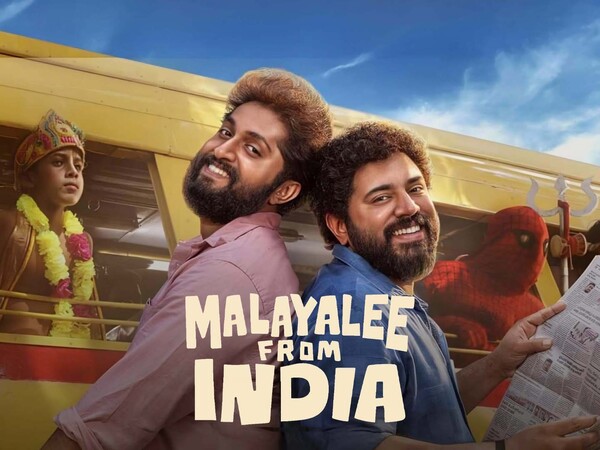 Malayalee From India