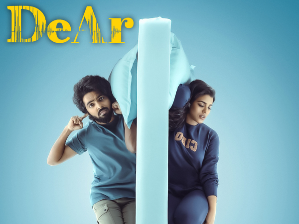 DeAr