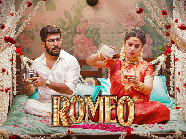 Romeo
