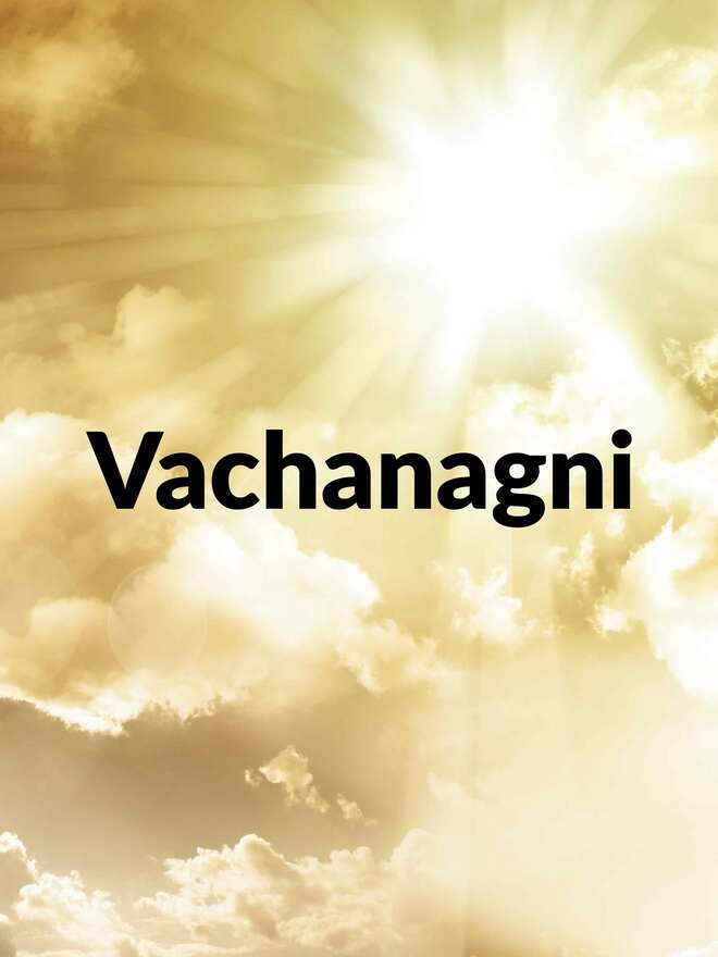 Vachanagni