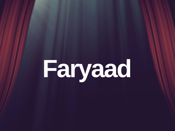 Faryaad