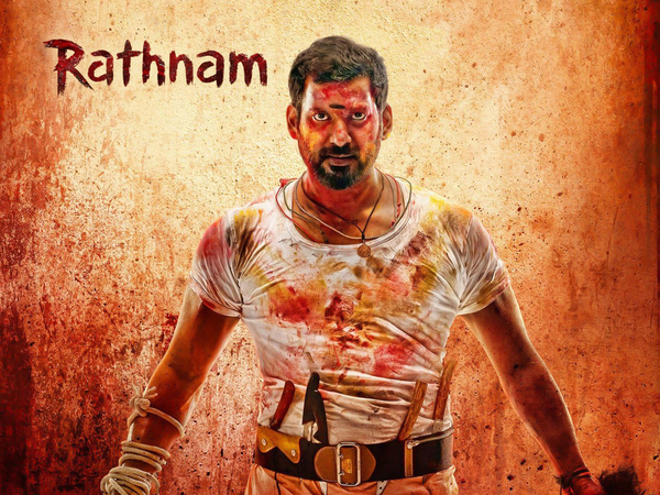 Rathnam