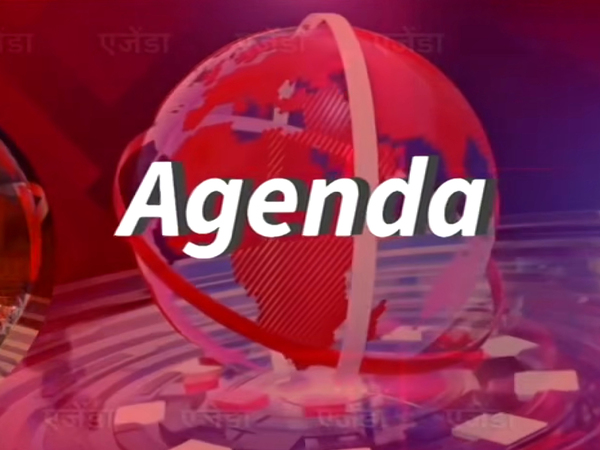 Agenda
