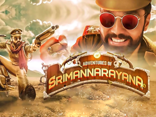 The Adventures of Srimannarayana