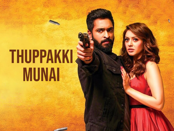 Thuppakki Munai