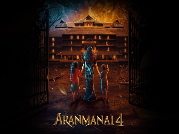 Aranmanai 4