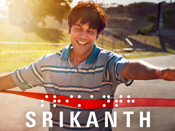 Srikanth (Ad-Free)