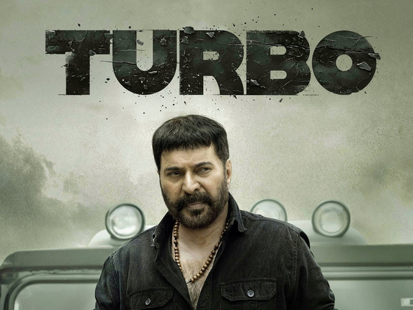 Turbo