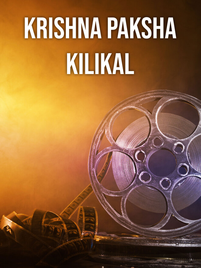 Krishna Paksha Kilikal